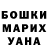 Конопля AK-47 Daniil Pridatkin
