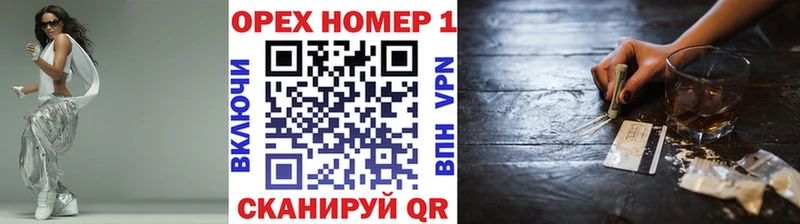 Кокаин 98%  Старая Русса 
