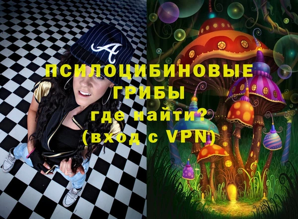 бутик Алексеевка