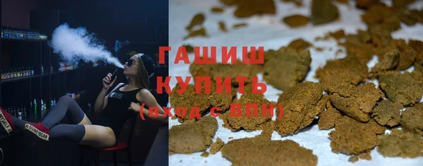 соль ск Алзамай