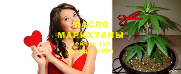 меф VHQ Алексин