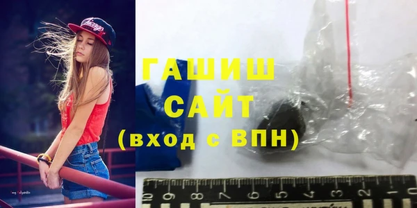 соль ск Алзамай