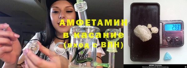 соль ск Алзамай
