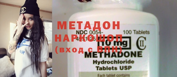 меф VHQ Алексин