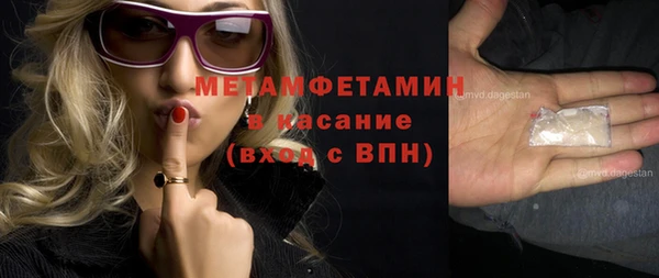 ешки Няндома