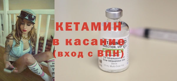 меф VHQ Алексин