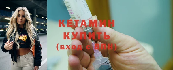 бутик Алексеевка