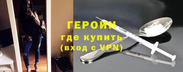 ешки Няндома