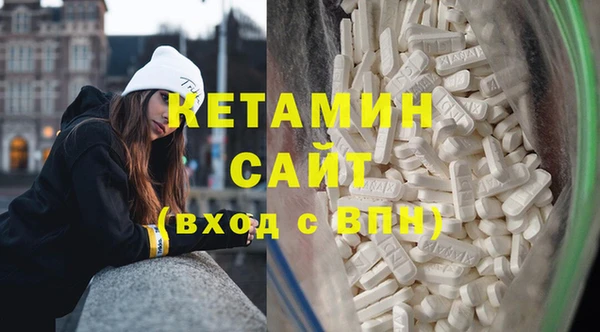 соль ск Алзамай