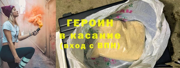 соль ск Алзамай