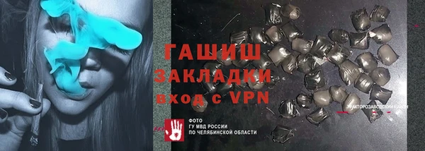 бутик Алексеевка