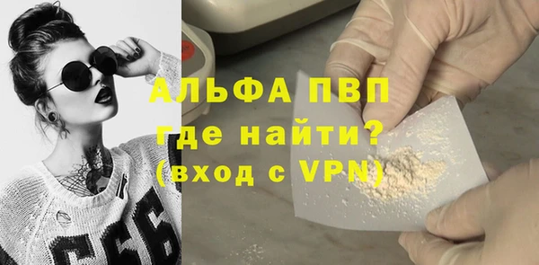 бутик Алексеевка